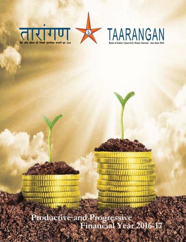 Narmada Jhabua Gramin Bank Balance Check Number: Effortlessly Monitor Your Finances